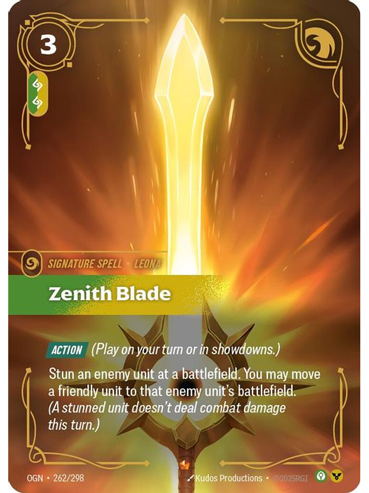 262/298 Epic Zenith Blade 1