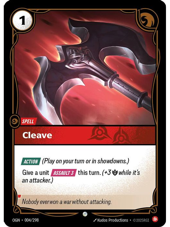 004/298 C leave (FOIL) 1