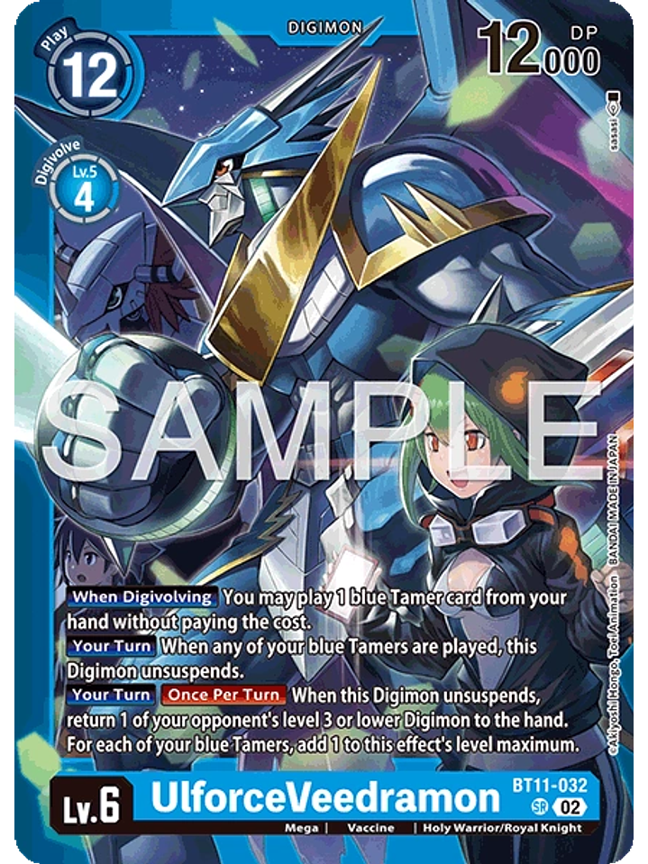 BT11-032 (Alternate Art) UlforceVeedramon 1