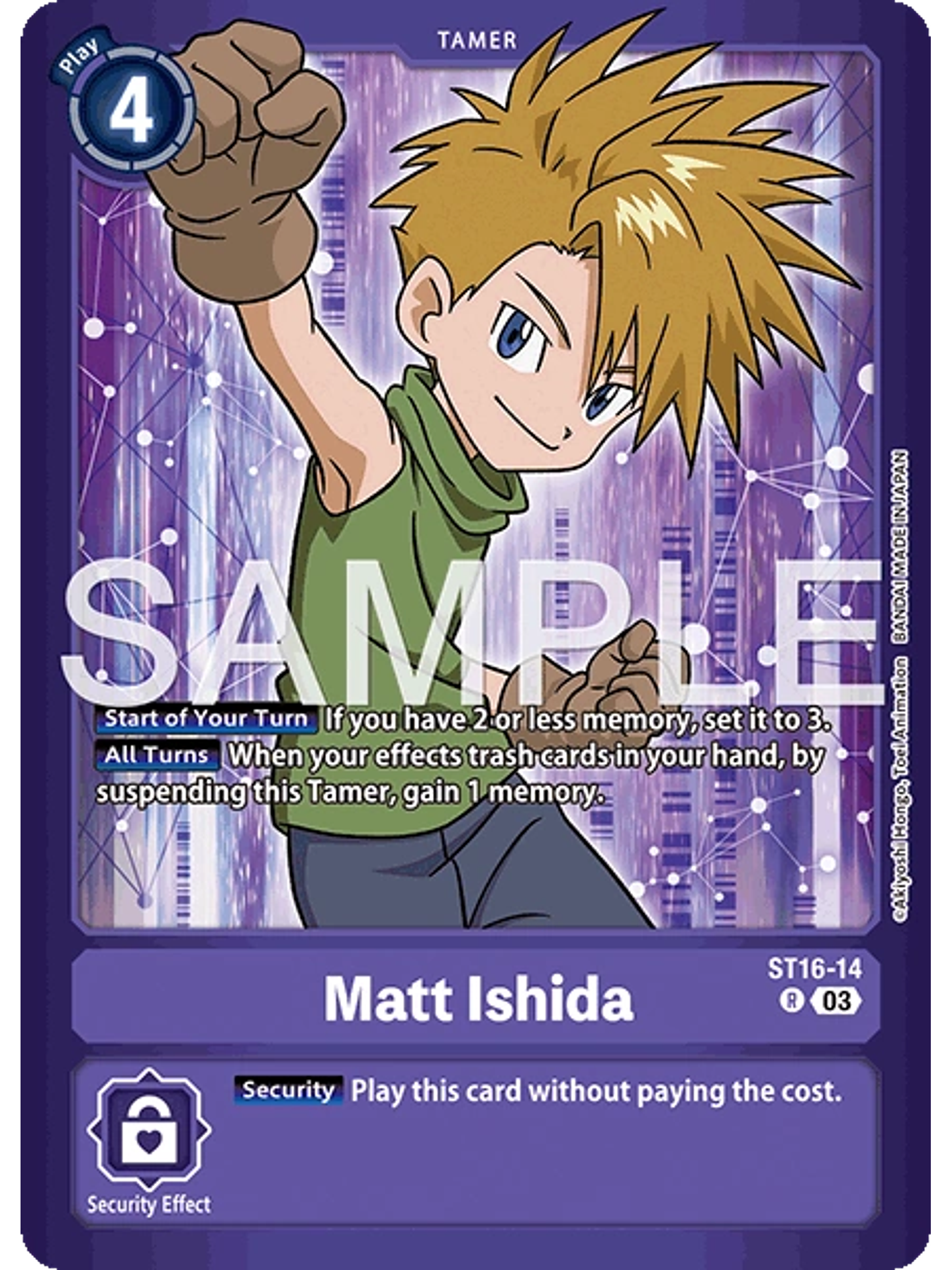 ST16-14 (Alternate Art) Matt Ishida 1