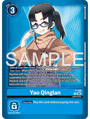 P-168 (Alternate Art) Yao Qinglan