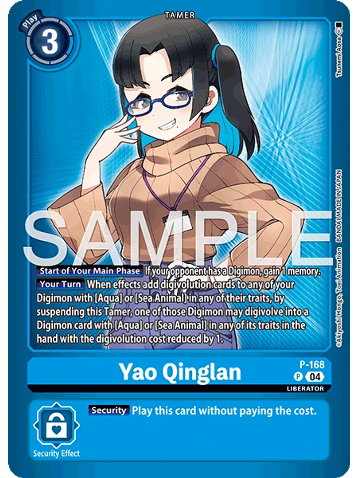 P-168 (Alternate Art) Yao Qinglan 1