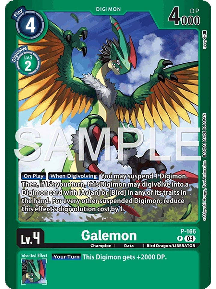 P-166 (Alternate Art) Galemon 1