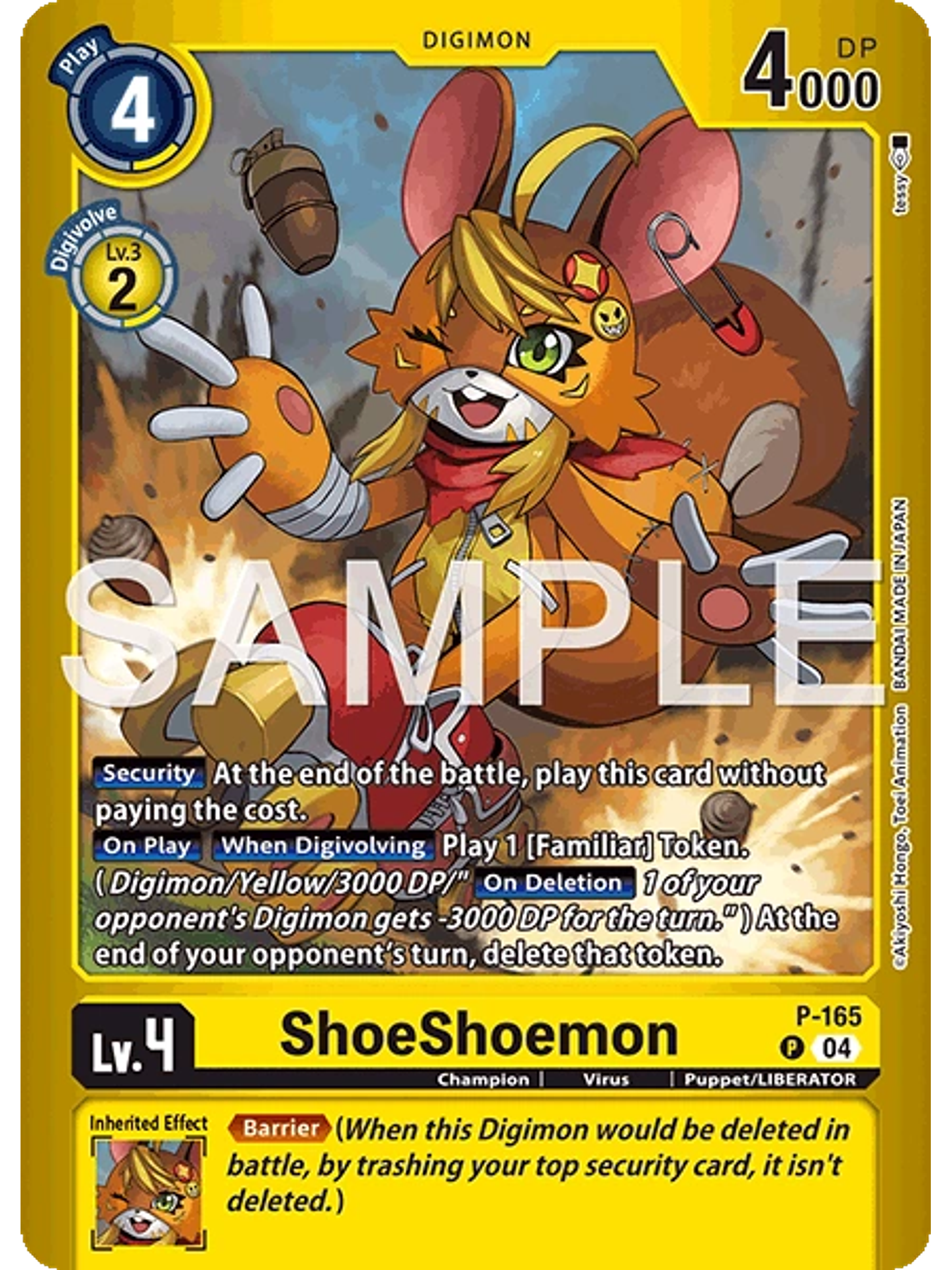 P-165 (Alternate Art) ShoeShoemon 1