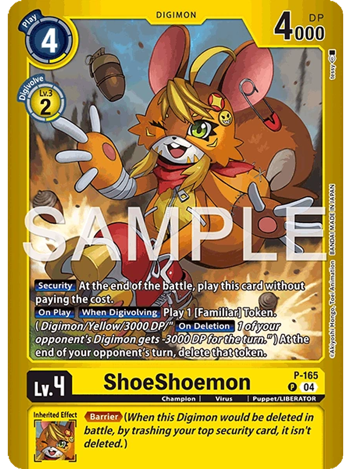 P-165 (Alternate Art) ShoeShoemon 1