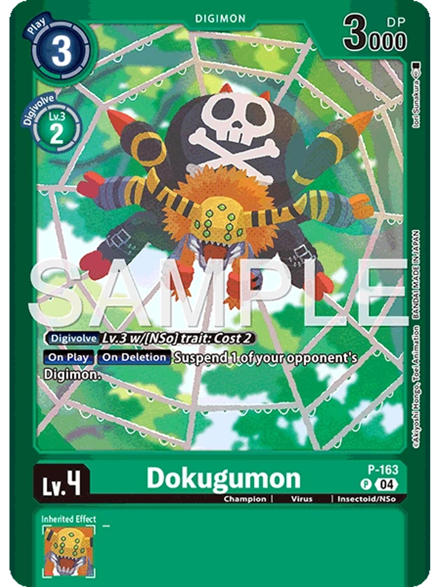 P-163 (Alternate Art) Dokugumon 1