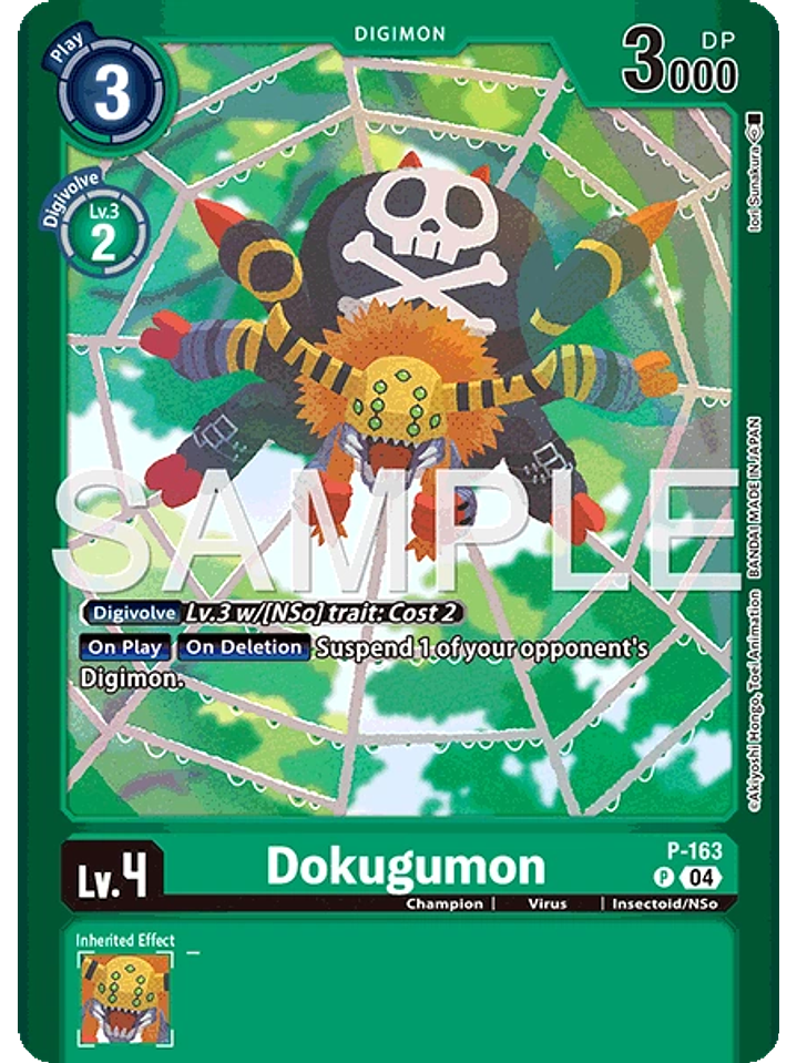 P-163 (Alternate Art) Dokugumon 1