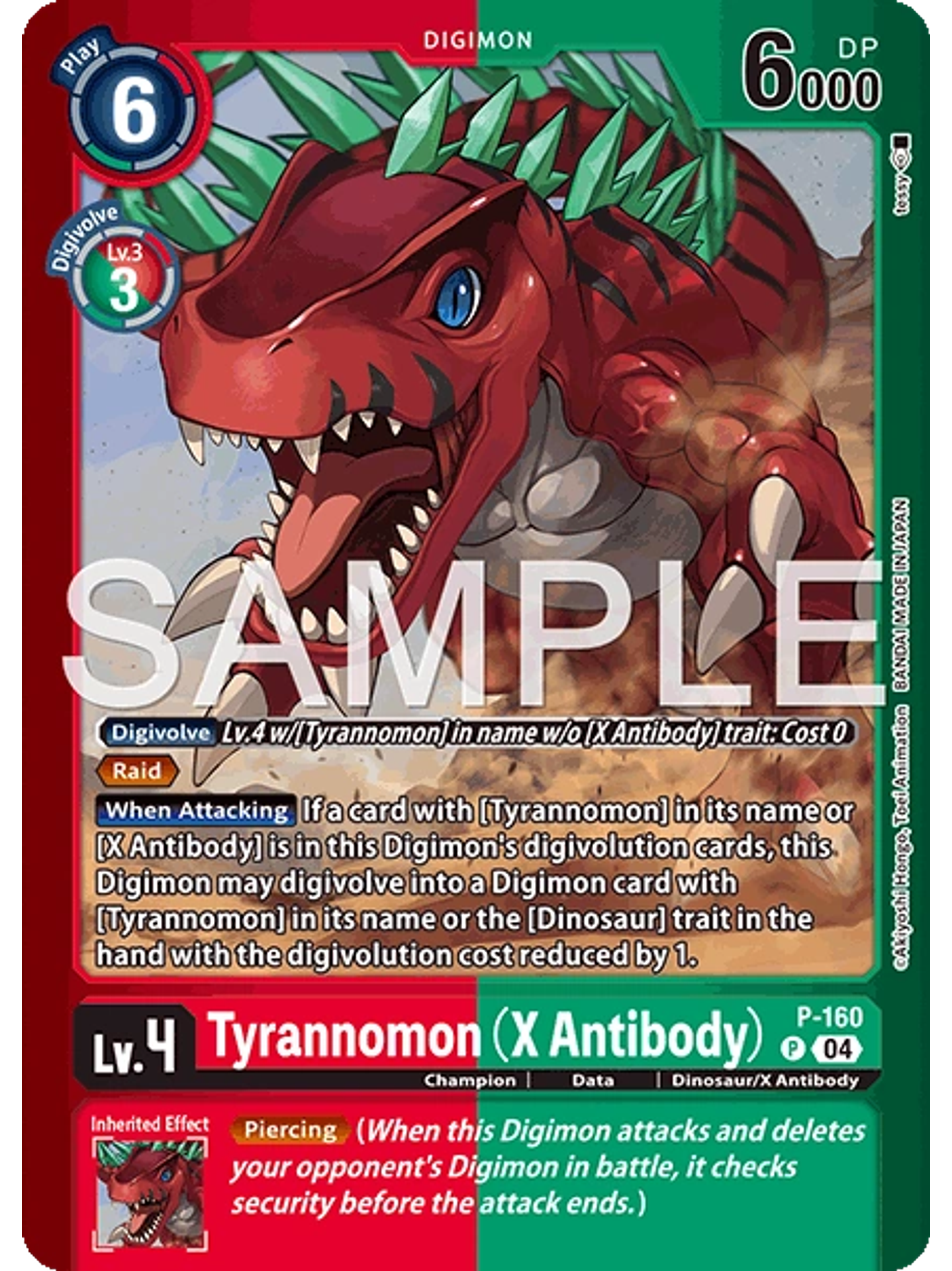 P-160 (Alternate Art) Tyrannomon (X Antibody) 1