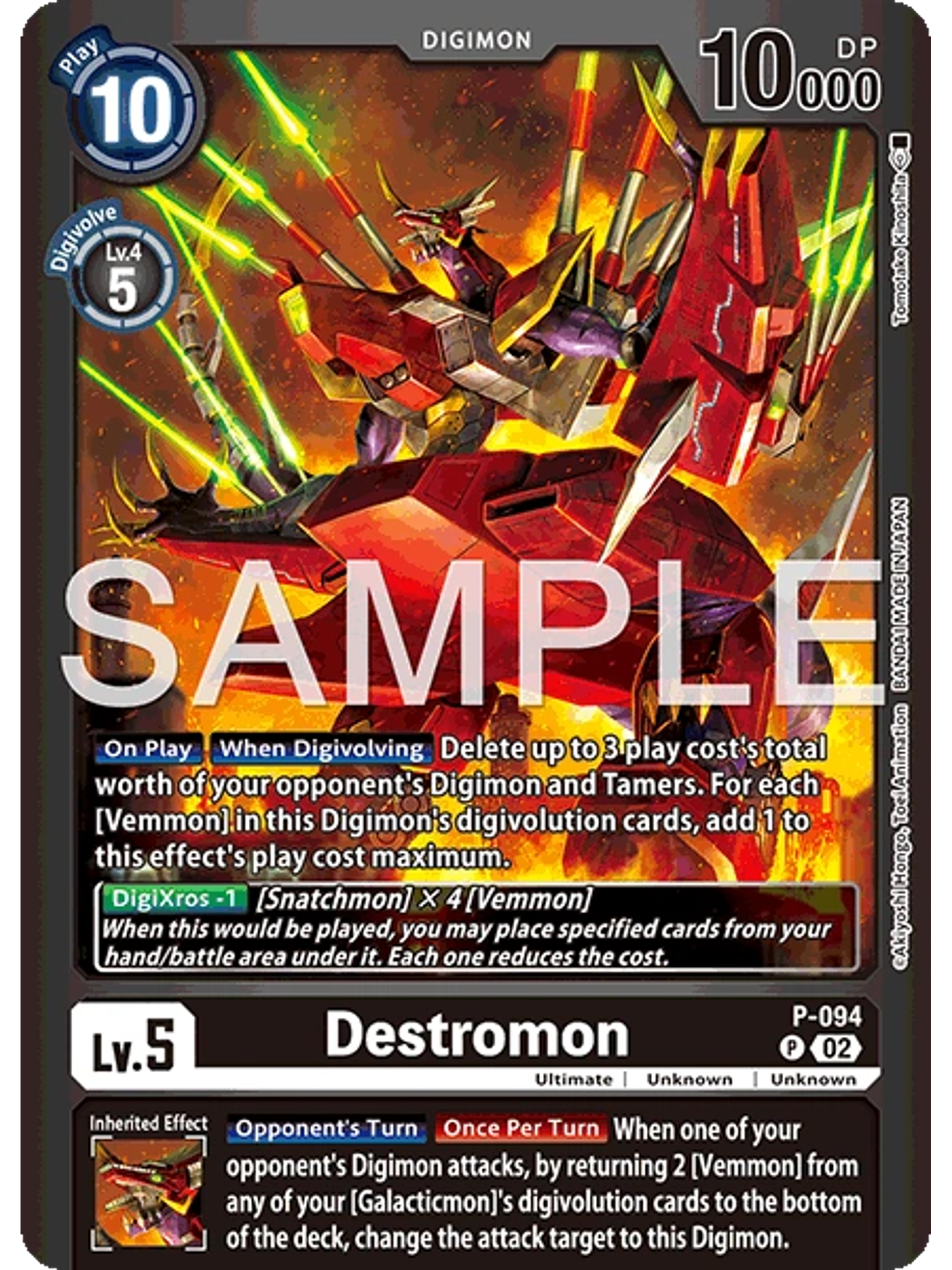 P-094 (Alternate Art) Destromon 1