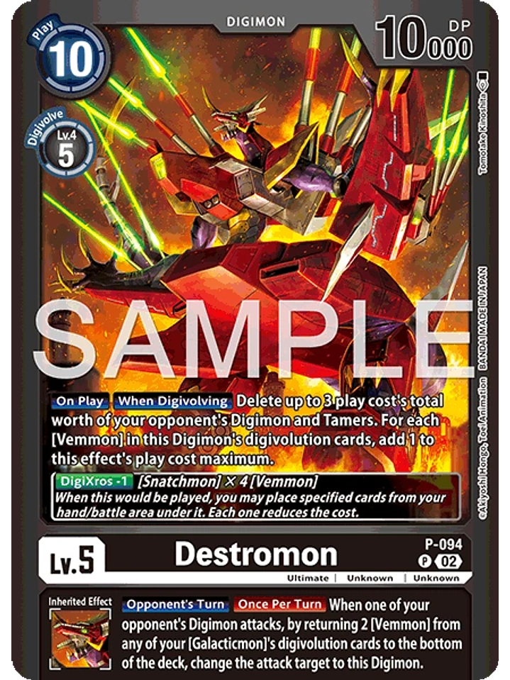 P-094 (Alternate Art) Destromon 1