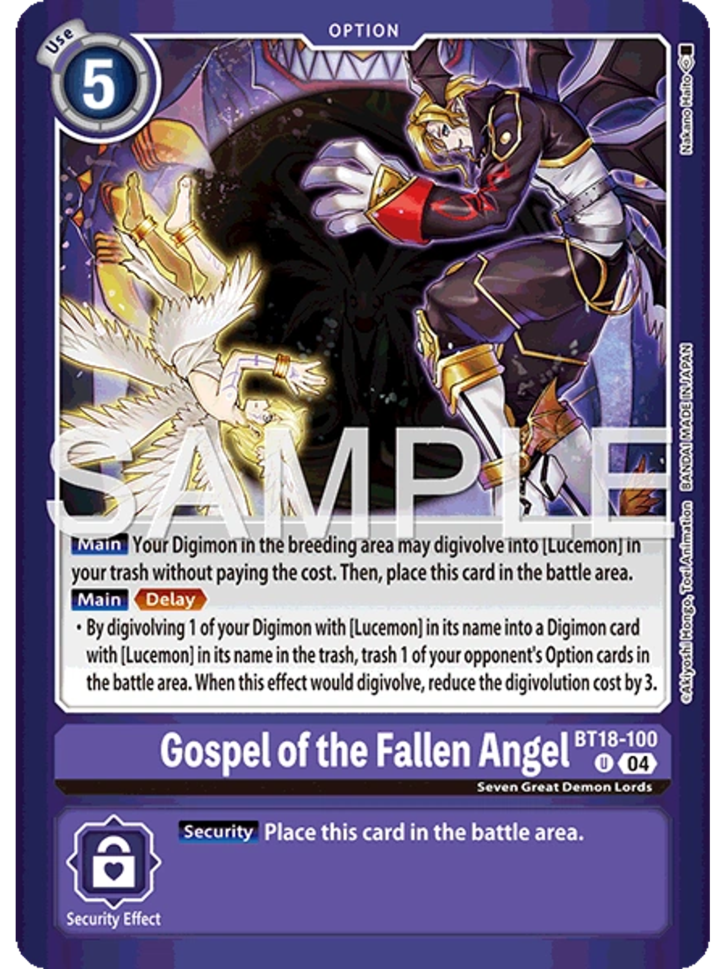 BT18-100 (Alternate Art) Gospel of the Fallen Angel 1