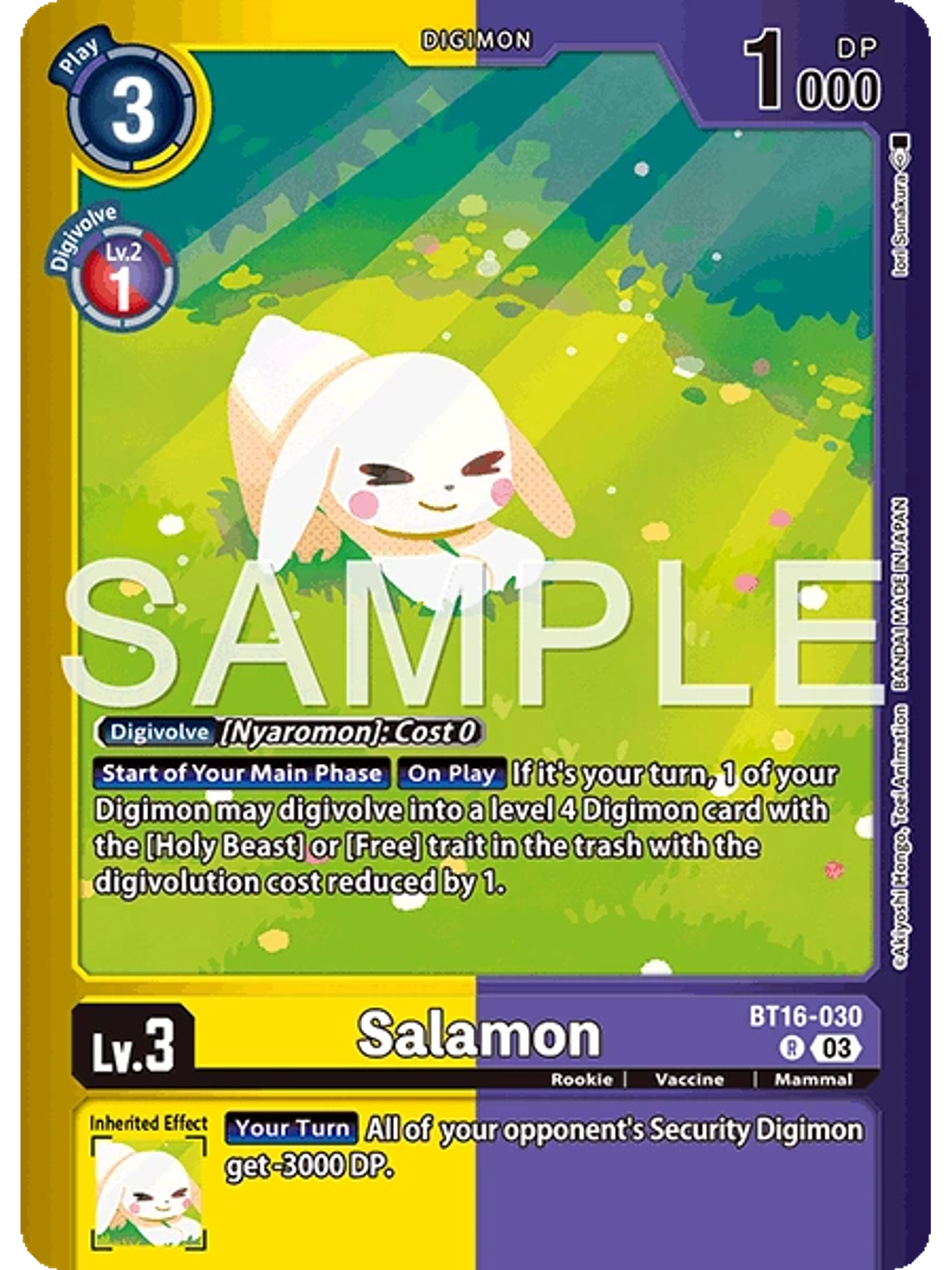 BT16-030 (Alternate Art) Salamon 1
