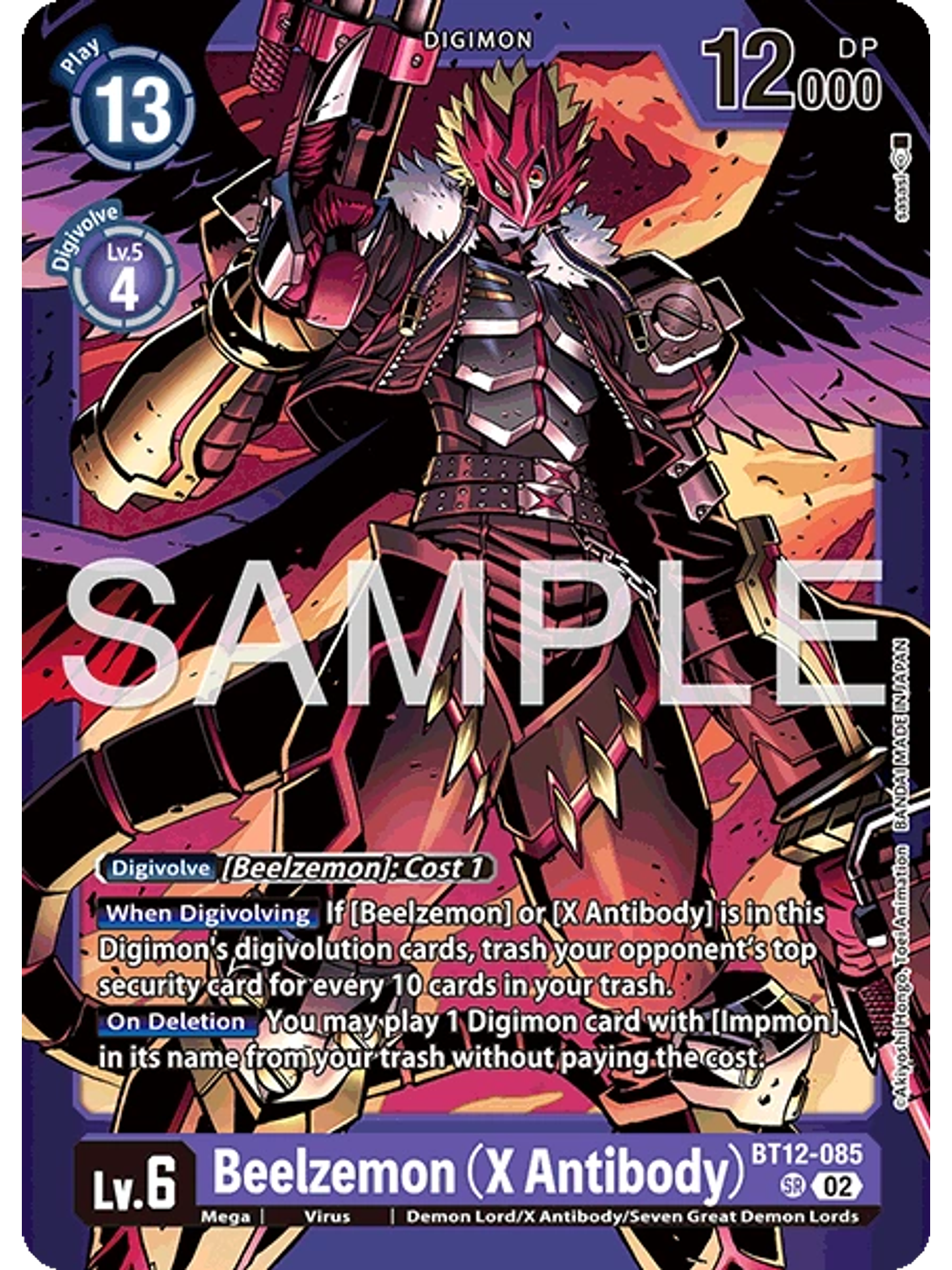 BT12-085 (Alternate Art) Beelzemon (X Antibody) 1