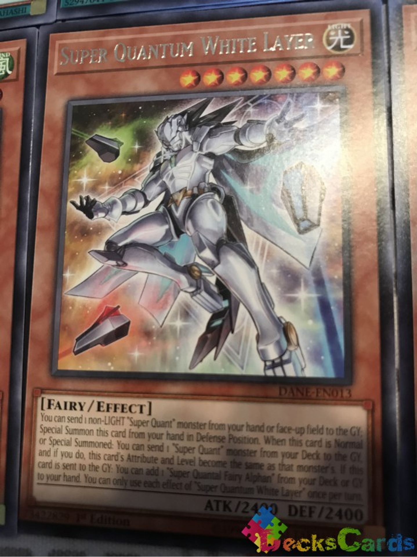 Super Quantum White Layer - DANE-EN013 - Rare 1st Edition 2