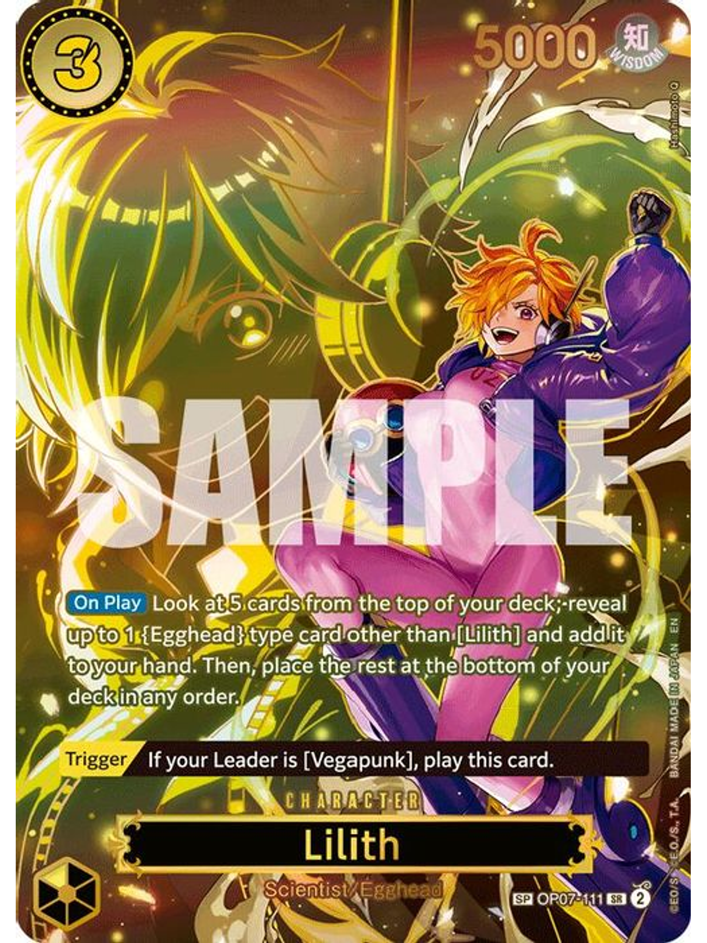 OP07-111 (Special Rare) Lilith (SP) 1