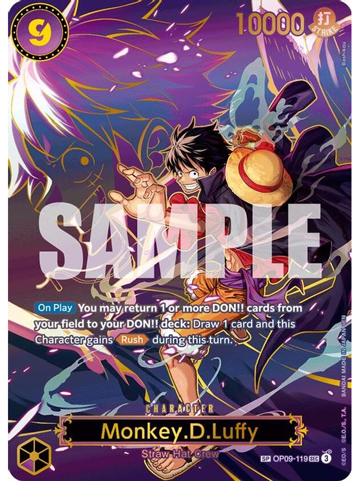 OP09-119 (Special Rare) Monkey.D.Luffy (SP) 1
