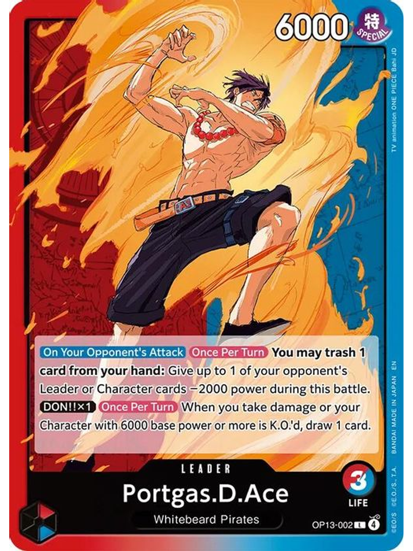OP13-002 L Portgas.D.Ace (002) 1