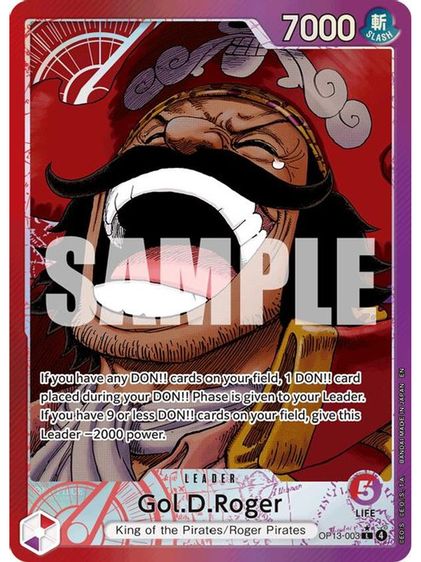 OP13-003 (Alternate Art) Gol.D.Roger (003) 1