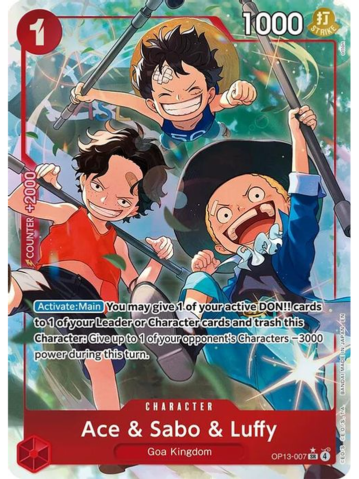 OP13-007 (Alternate Art) Ace & Sabo & Luffy 1