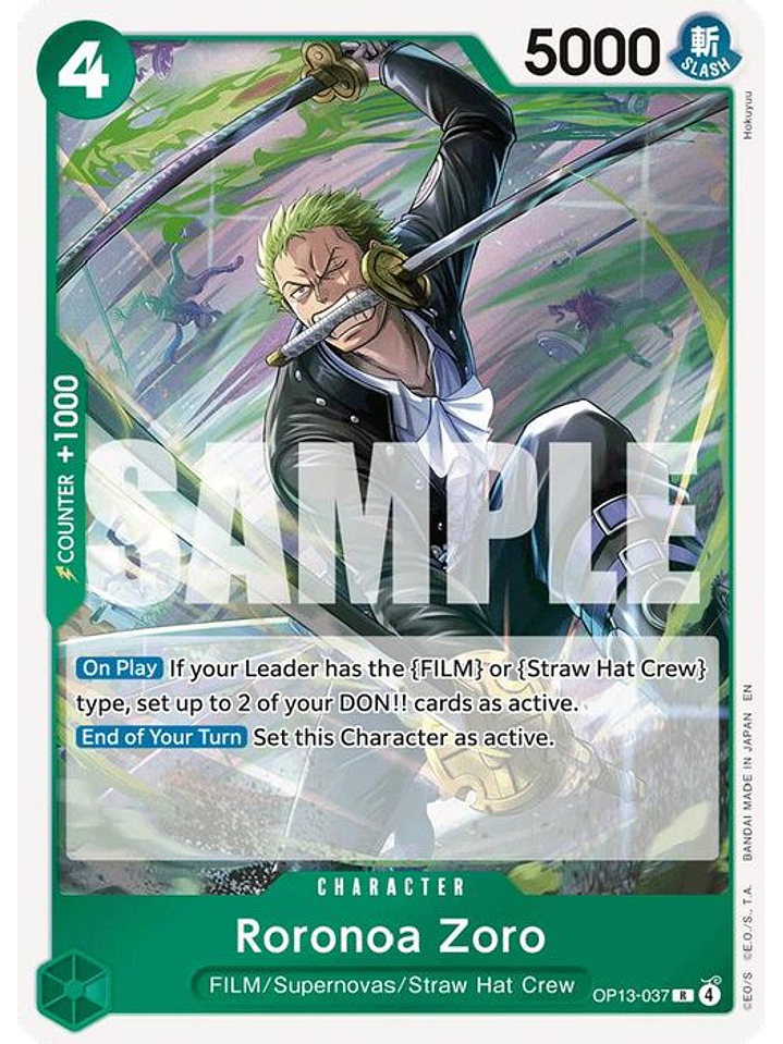 OP13-037 R Roronoa Zoro 1