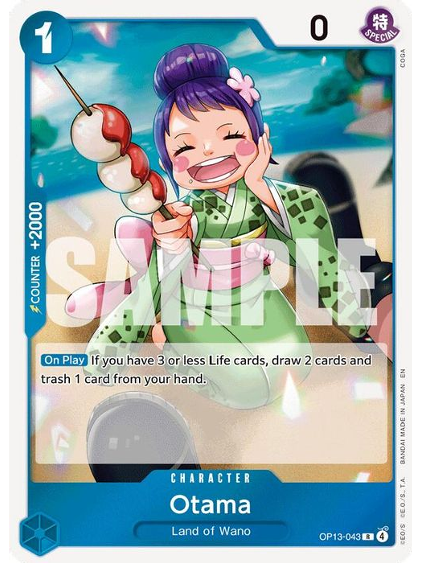 OP13-043 R Otama 1