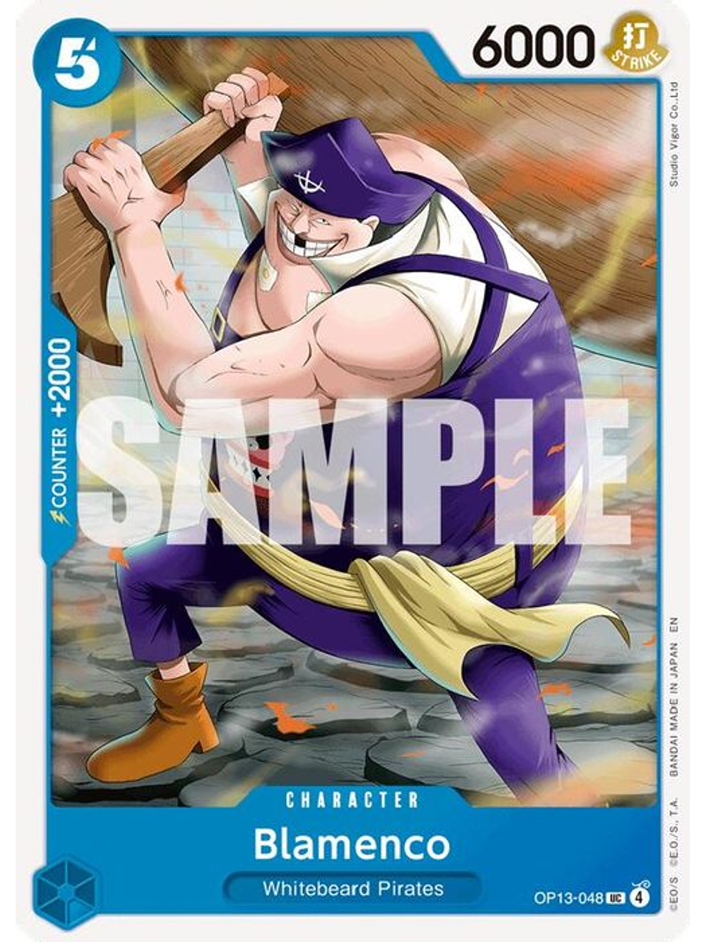 OP13-048 U Blamenco 1