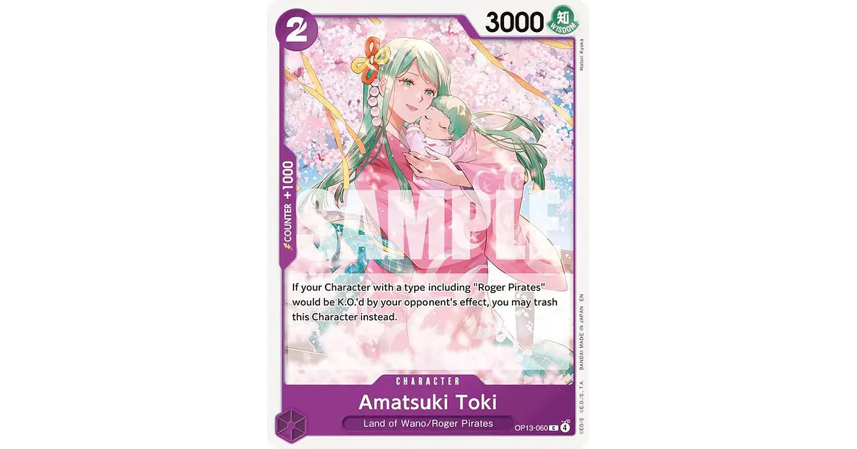OP13-060 C Amatsuki Toki