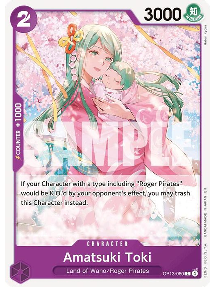 OP13-060 C Amatsuki Toki 1