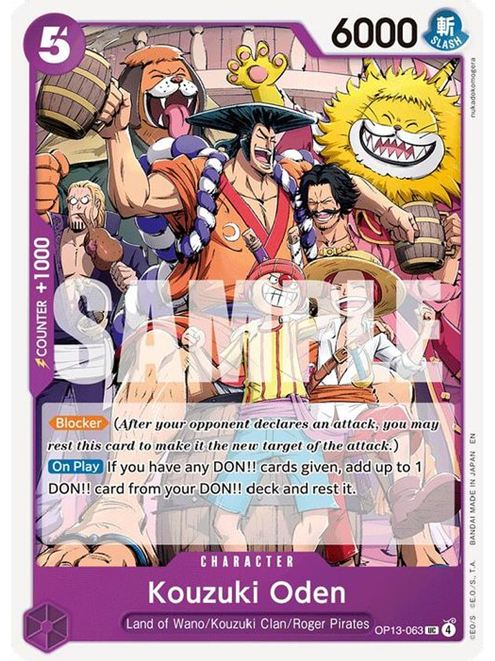 OP13-063 U Kouzuki Oden 1