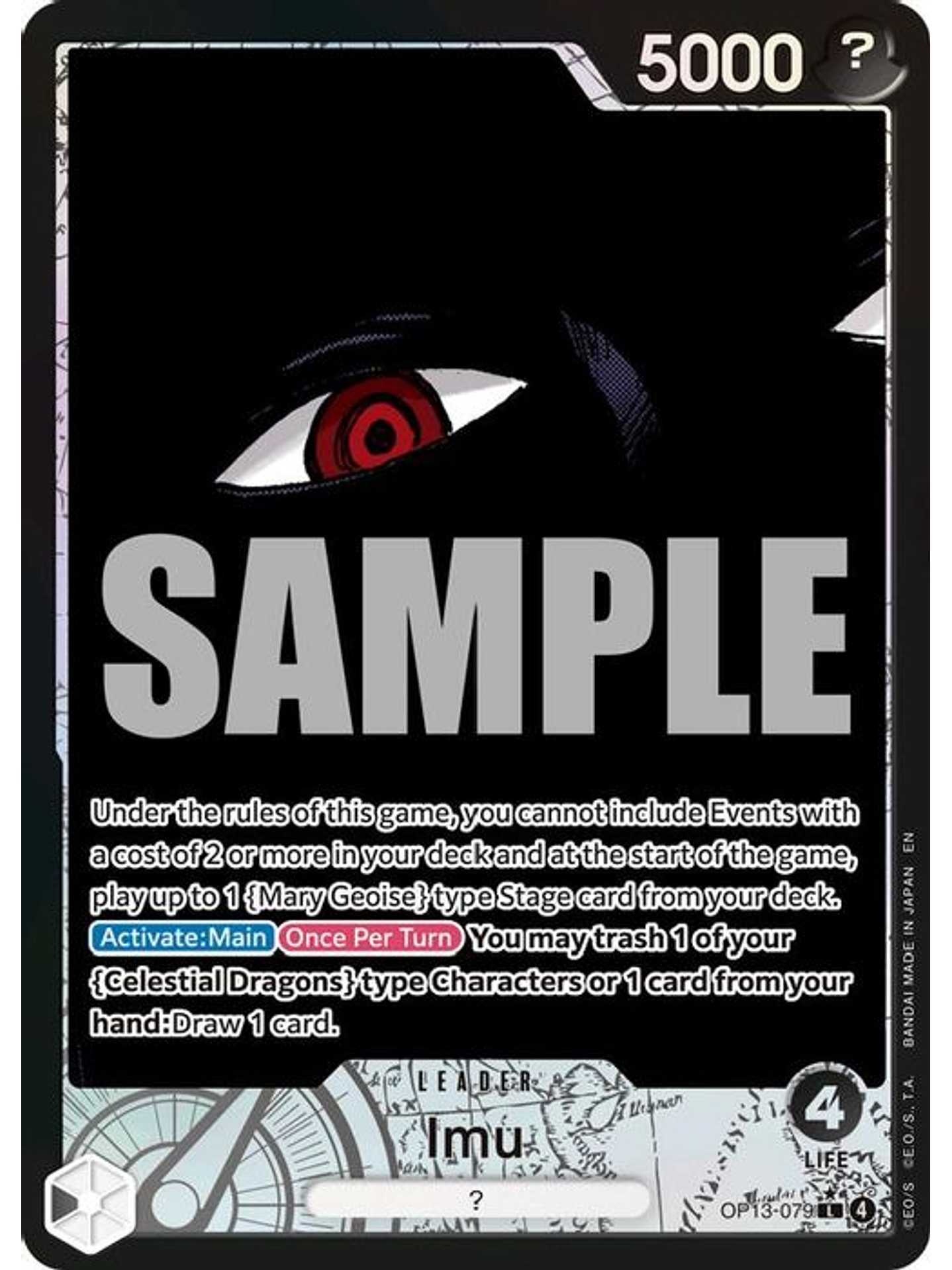 OP13-079 (Alternate Art) Imu 1