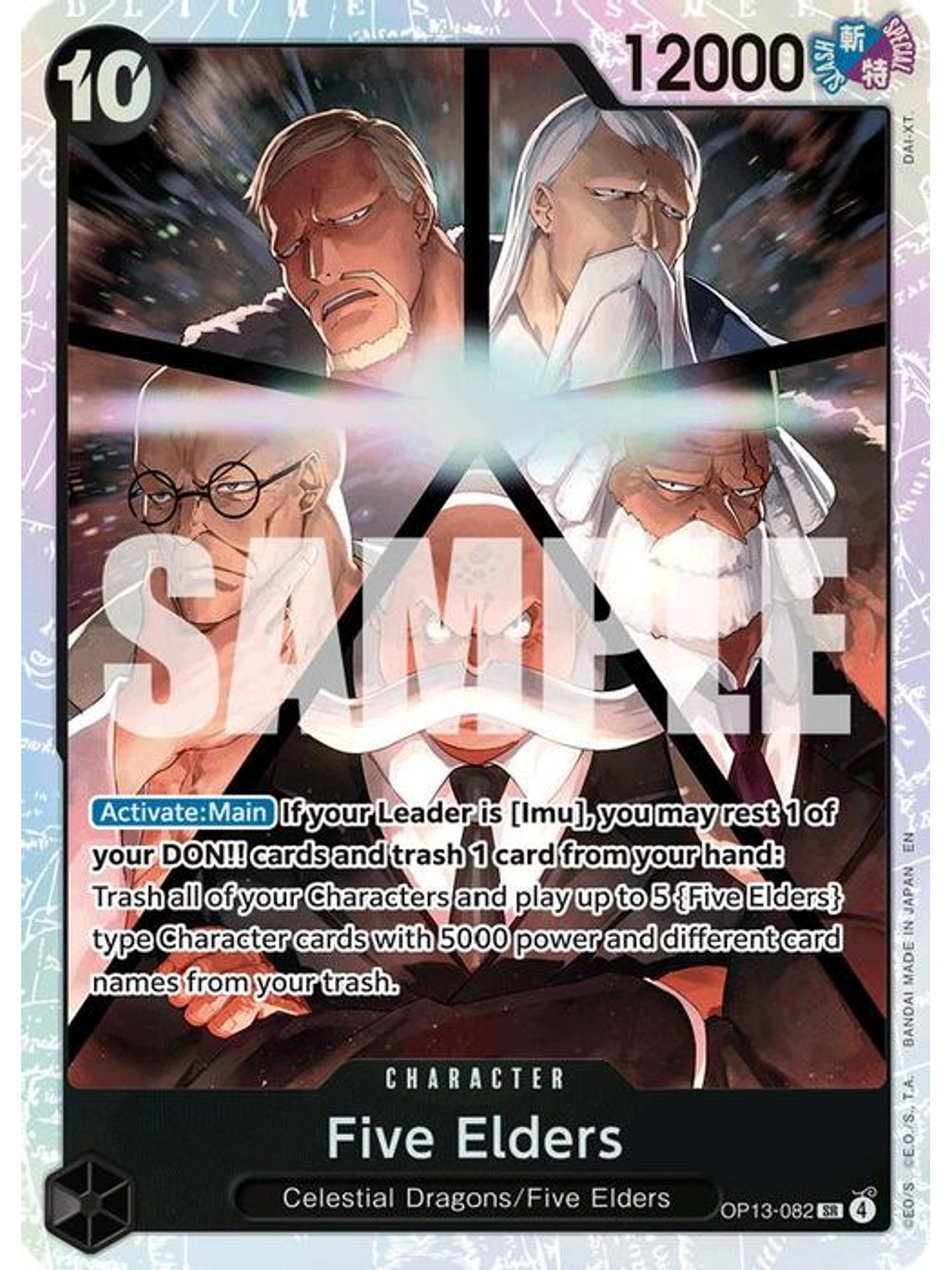OP13-082 SR Five Elders 1
