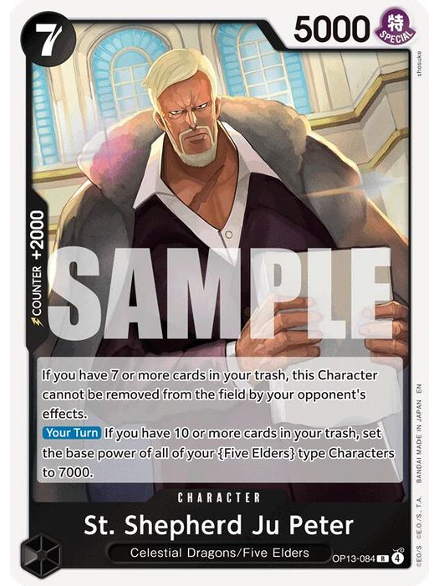 OP13-084 R St. Shepherd Ju Peter 1