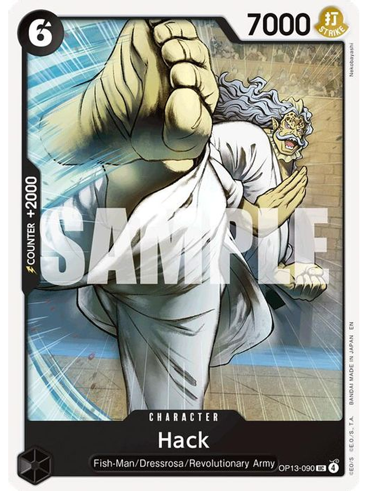 OP13-090 U Hack 1