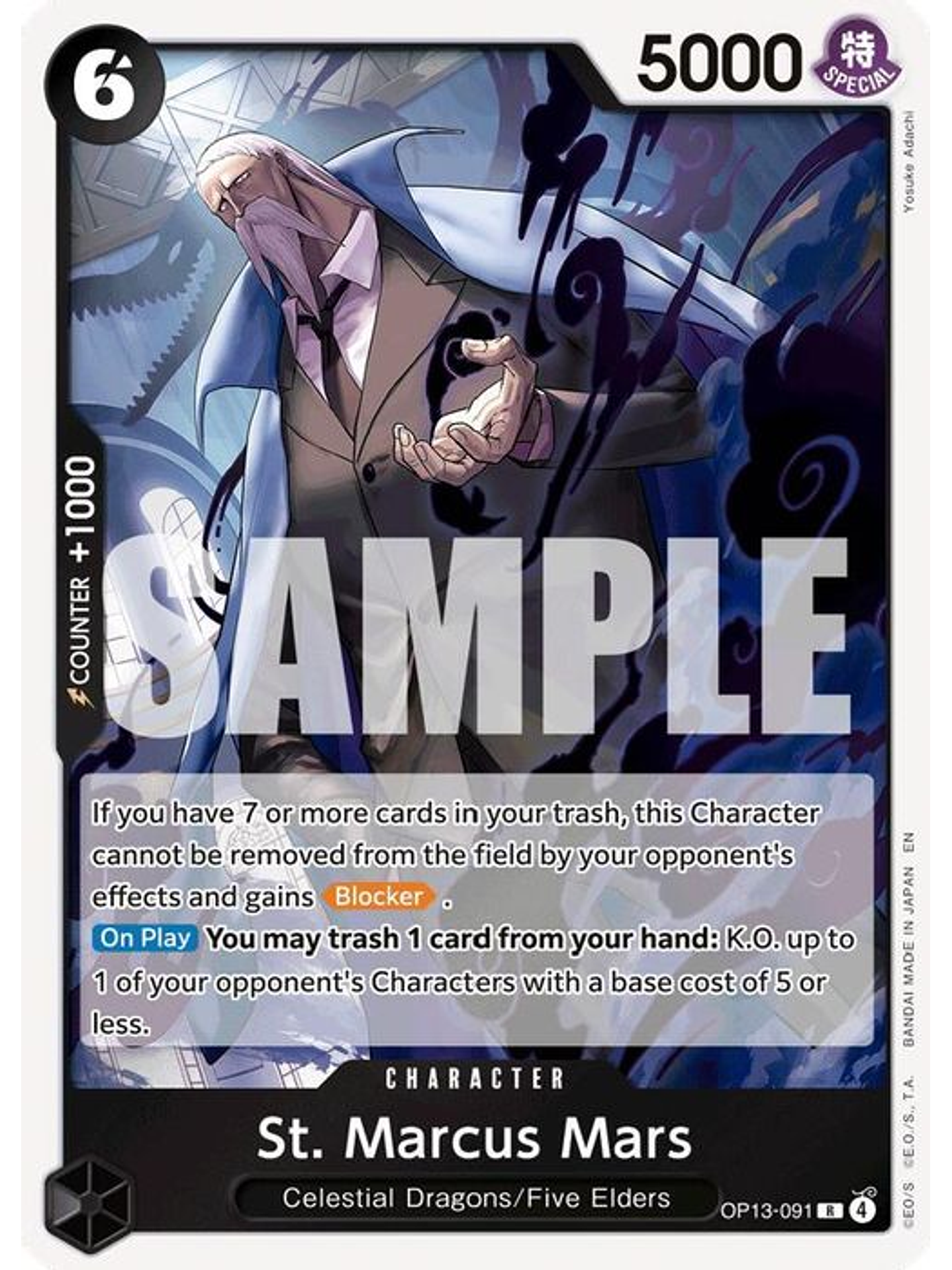 OP13-091 R St. Marcus Mars 1