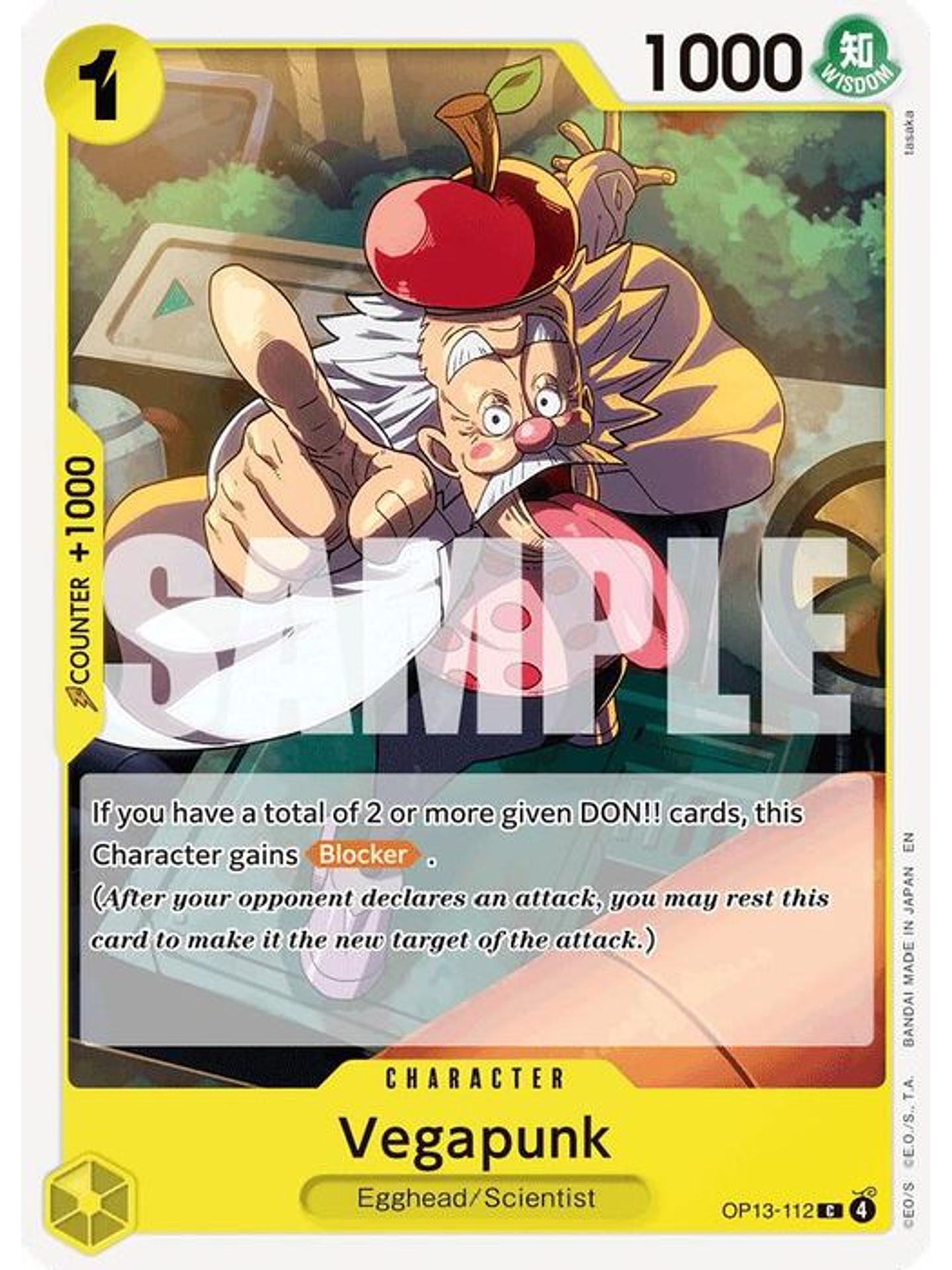 OP13-112 C Vegapunk 1