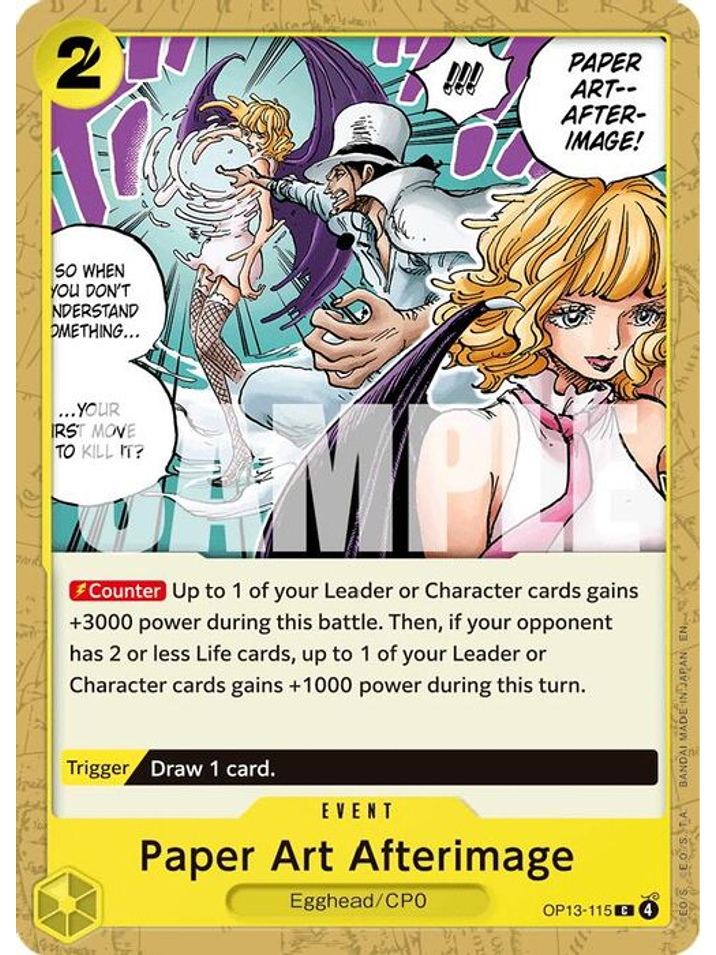 OP13-115 C Paper Art Afterimage 1