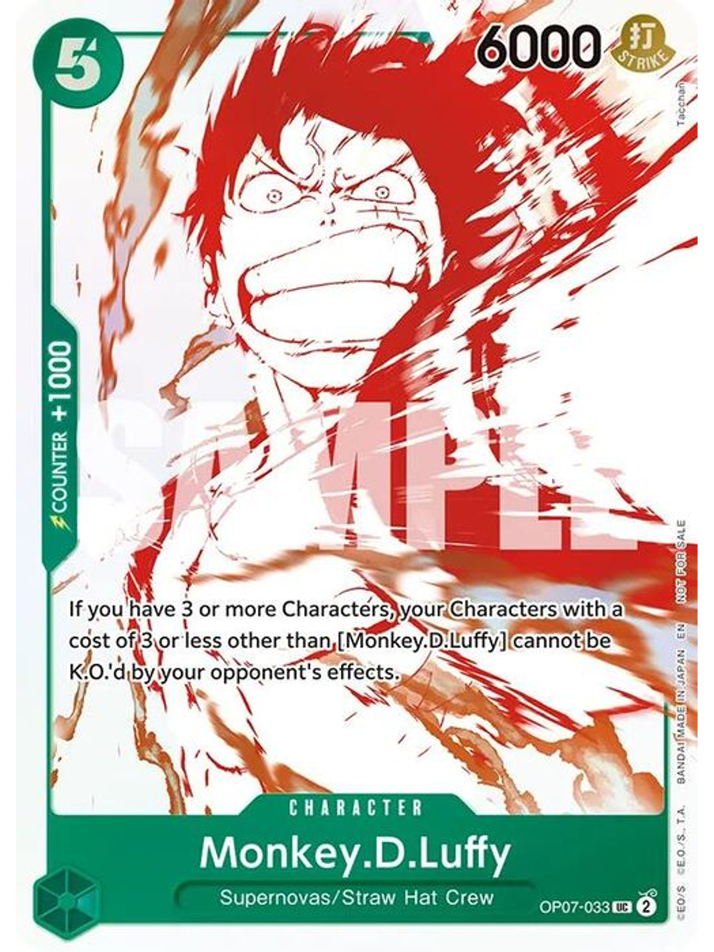 OP07-033 (Alternate Art) Monkey.D.Luffy 1