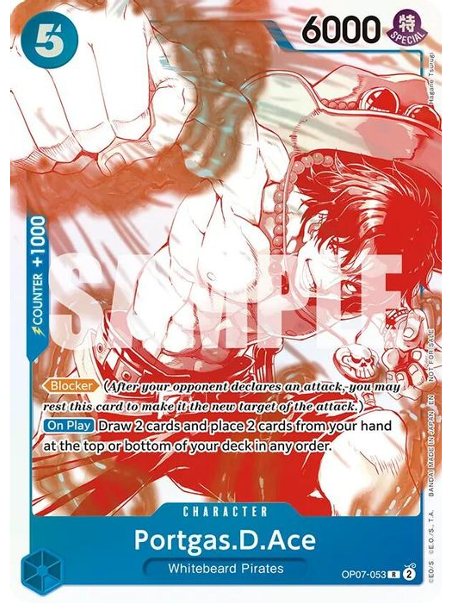 OP07-053 (Alternate Art) Portgas.D.Ace 1