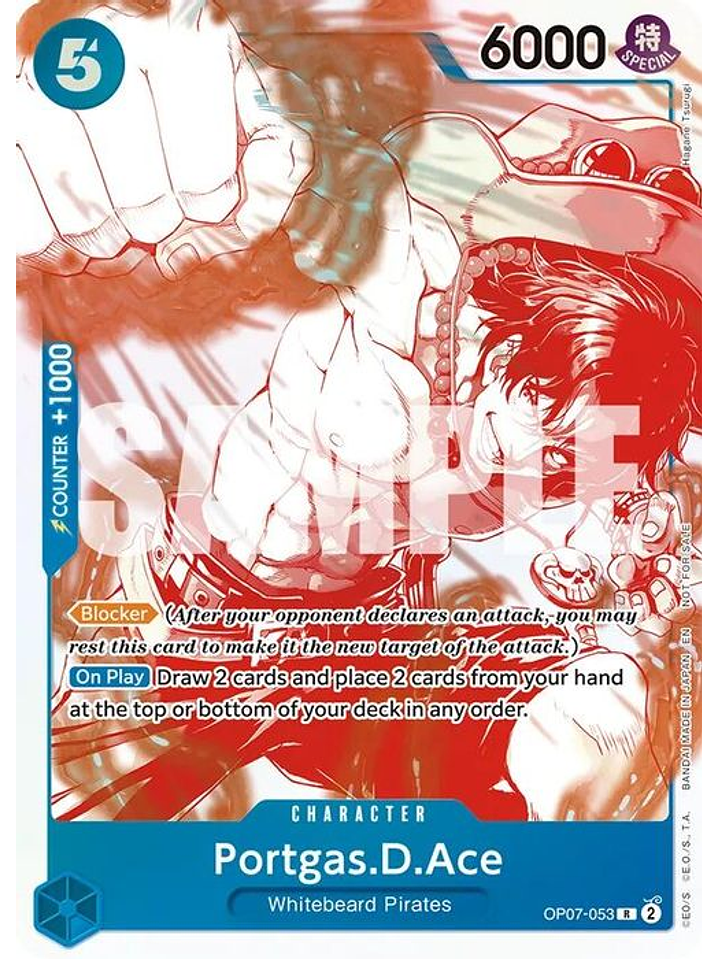 OP07-053 (Alternate Art) Portgas.D.Ace 1