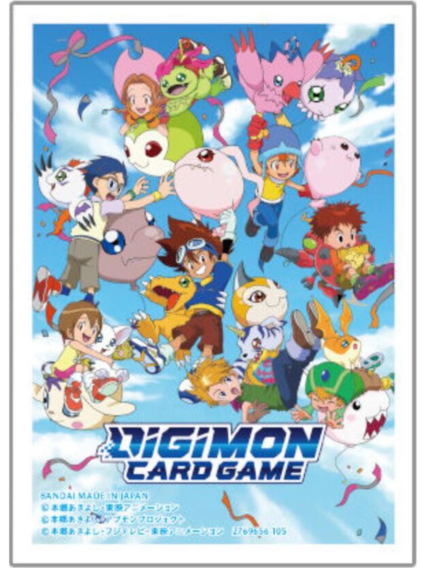 Protectores Digimon Animation Series 25th Anniversary Set Digi-Egg (5 Protectores por pack) 1