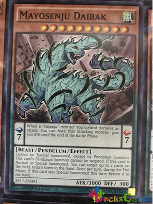 Mayosenju Daibak - SP17-EN003 - Common 1st Edition