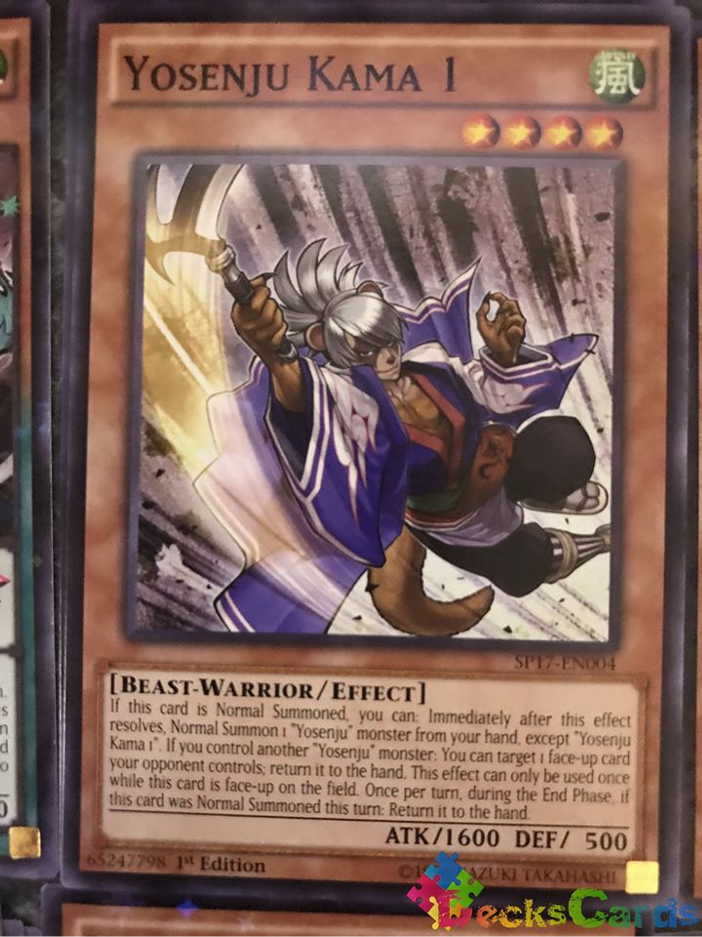 Yosenju Kama 1 - SP17-EN004 - Common 1st Edition 1