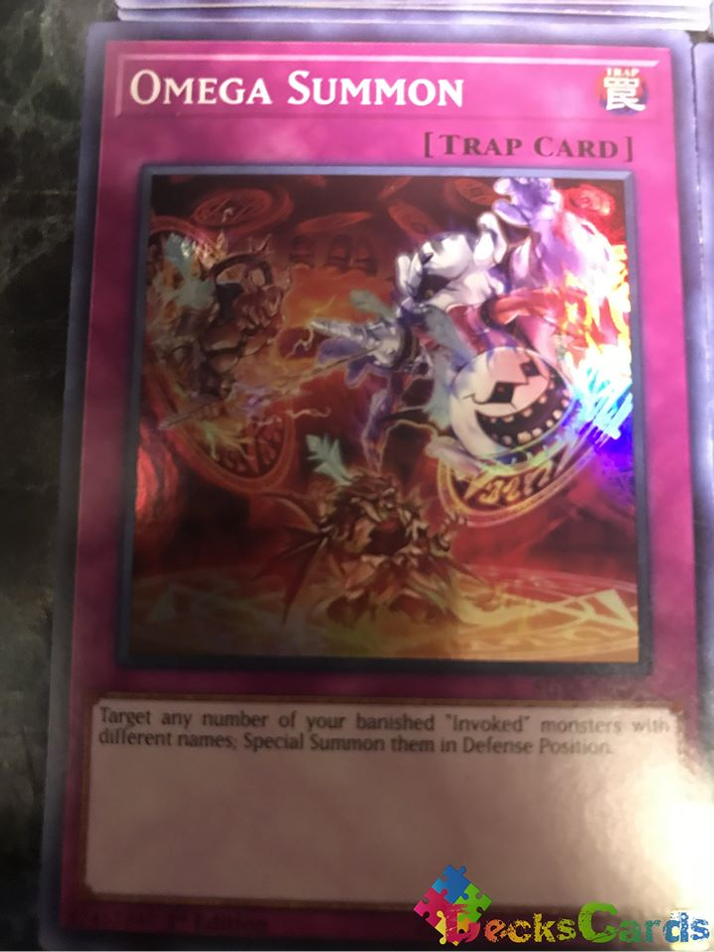 Omega Summon - SHVA-EN044 - Super Rare 1st Edition 1