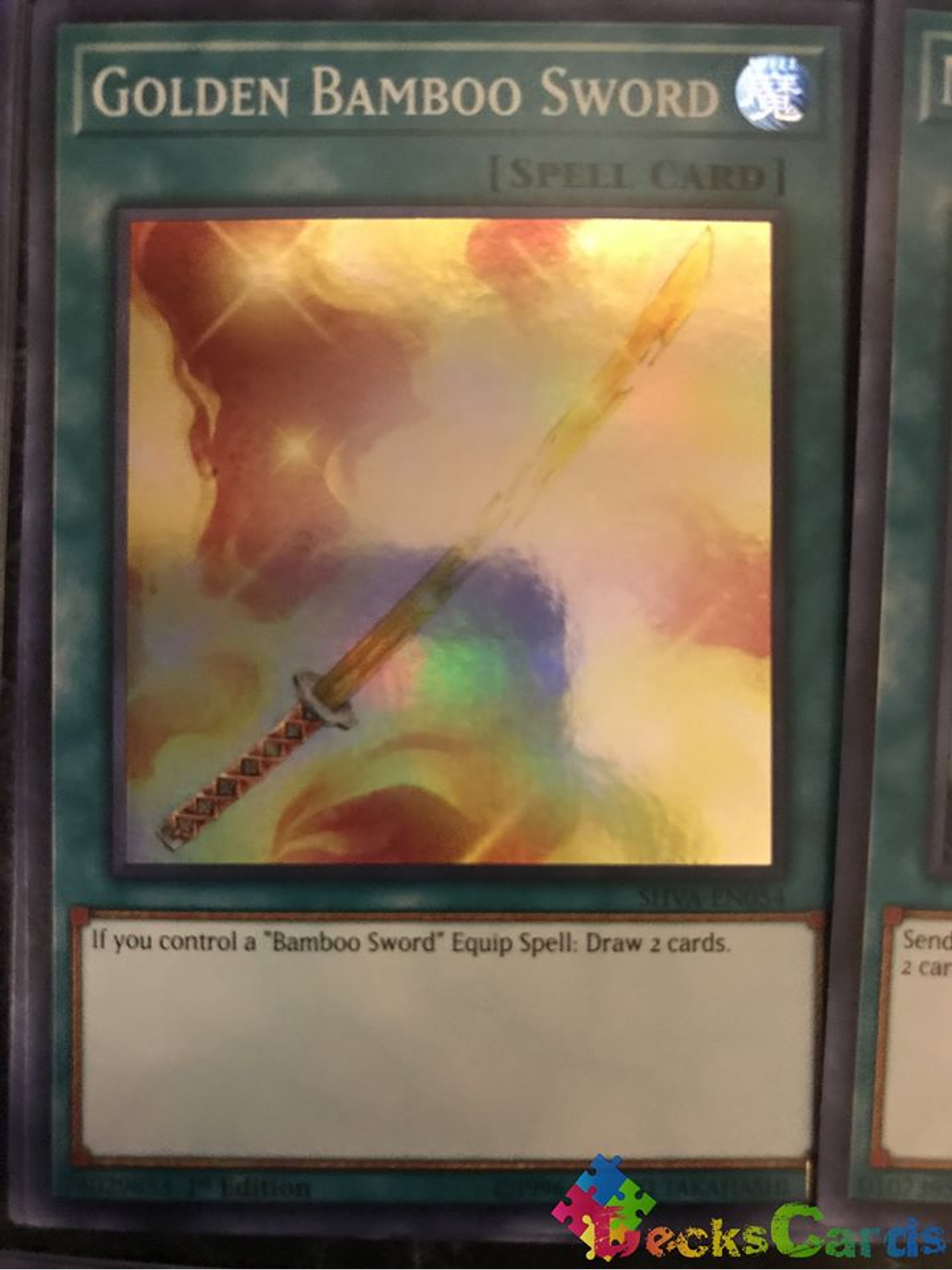 Golden Bamboo Sword - SHVA-EN054 - Super Rare 1st Edition 1