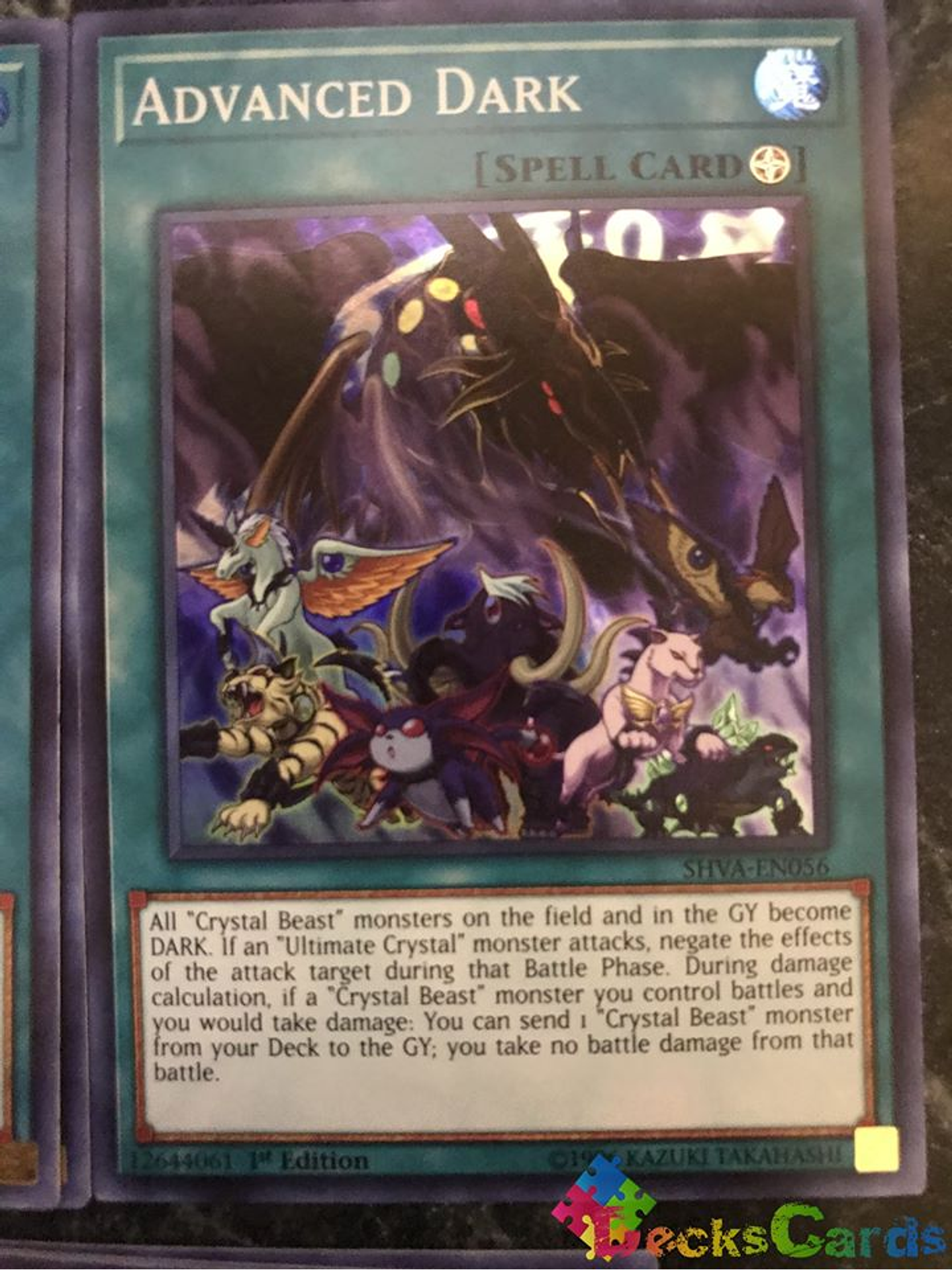 Advanced Dark - SHVA-EN056 - Super Rare 1st Edition 1