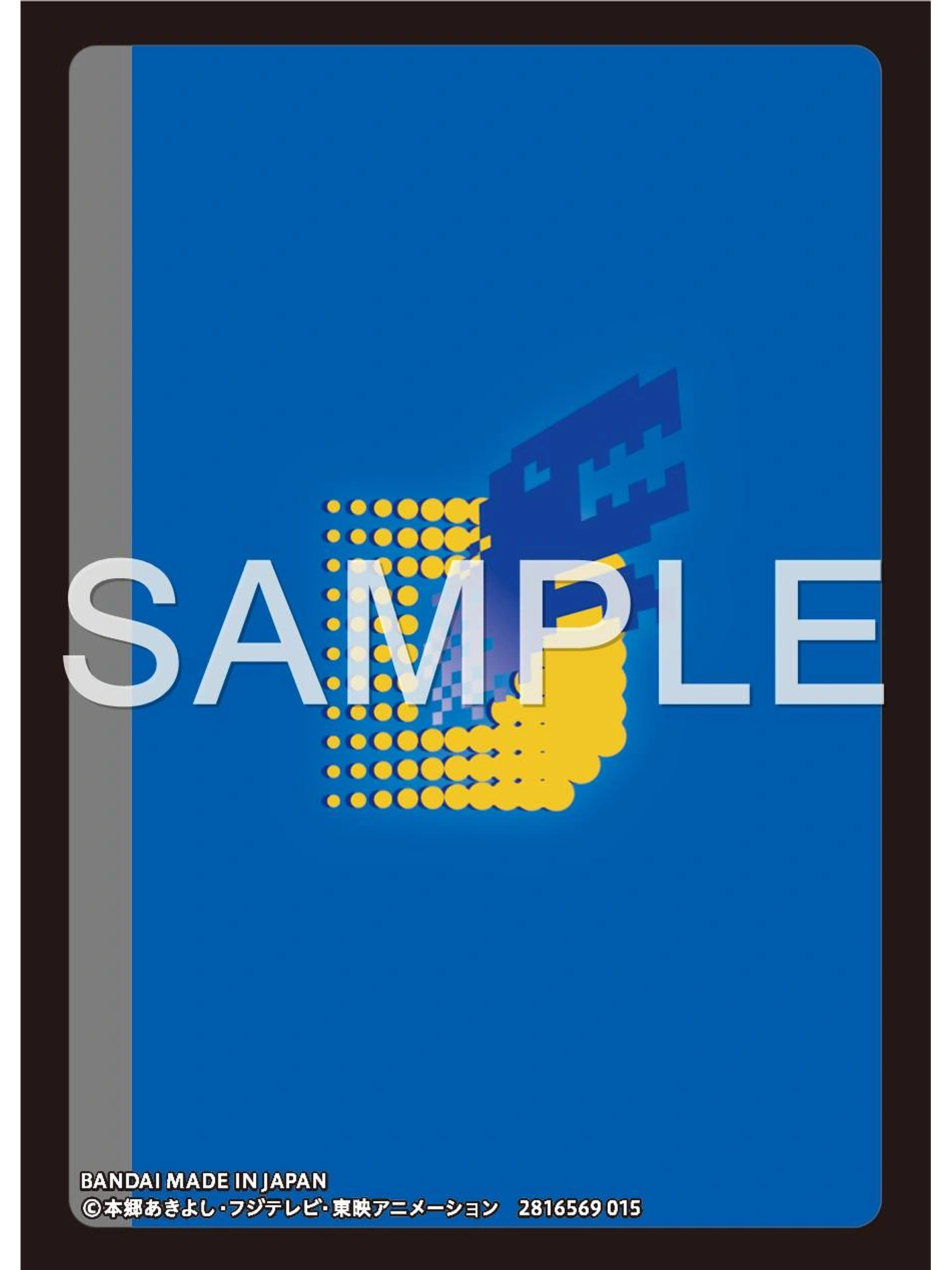 Protectores Digimon Blue Card (60 Protectores por pack) 1