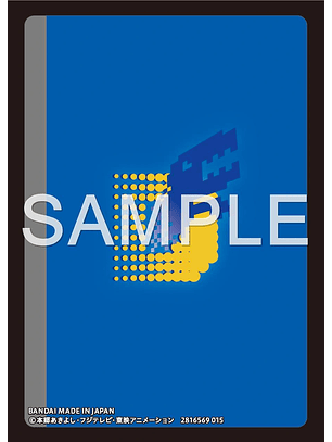 Protectores Digimon Blue Card (60 Protectores por pack)