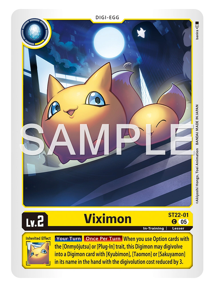 ST22-01 C Viximon 1