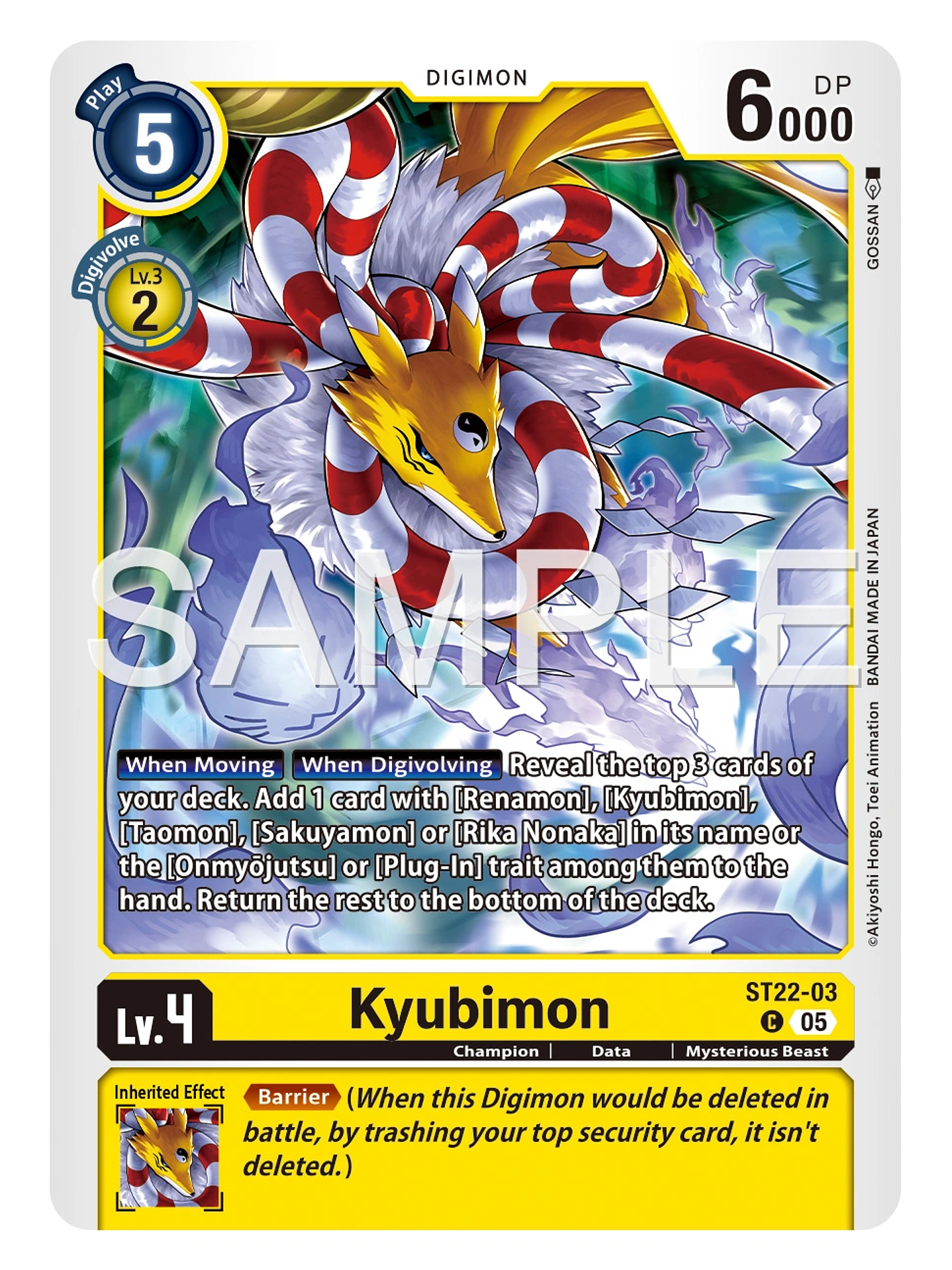 ST22-03 C Kyubimon 1