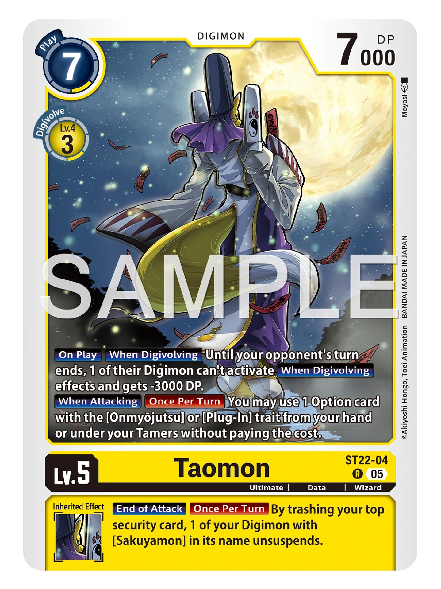 ST22-04 R Taomon 1
